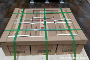 莫力达瓦旗航空快递酒水【机场货运当天